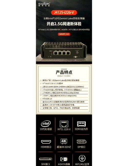 驅動精靈萬能網卡版 9.61，驅動精靈網卡版官網下載